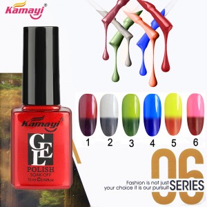 Kamayi Professional OEMODN 96 Color 12ml UV Gel